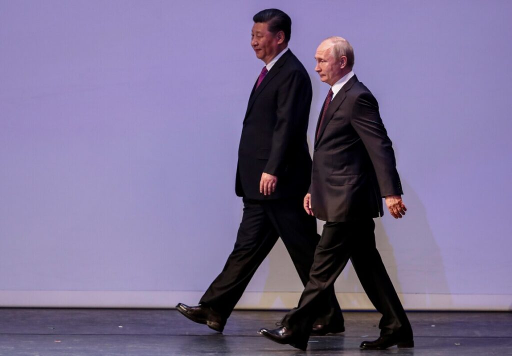 Presidente chinê
